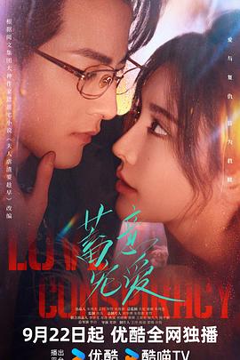 特殊的一天 封面图