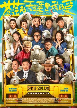 特种部队 封面图