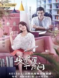 状态：未知 封面图