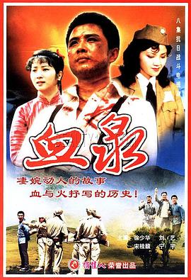 爱有来生 封面图