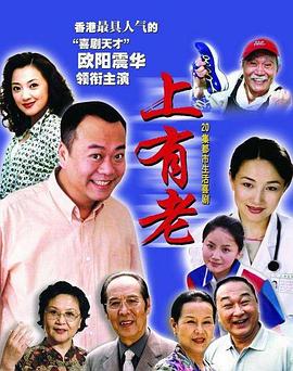 物竞天择 封面图