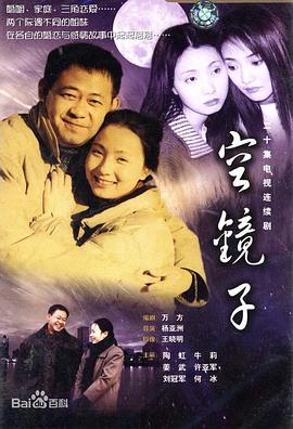 狂热的季节 封面图