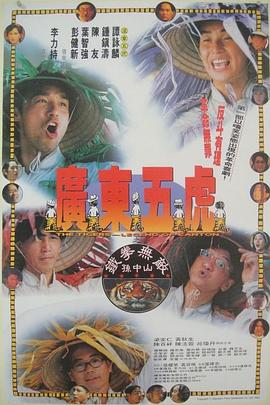 爸爸只要一喝醉就会变成怪物 封面图